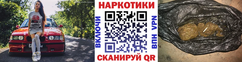 Наркошоп купить COCAIN  МЕФ  Марихуана  Весьегонск
