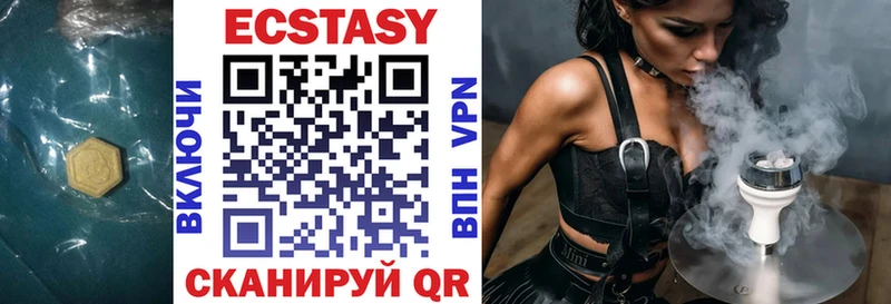 Ecstasy Punisher Купить где Весьегонск