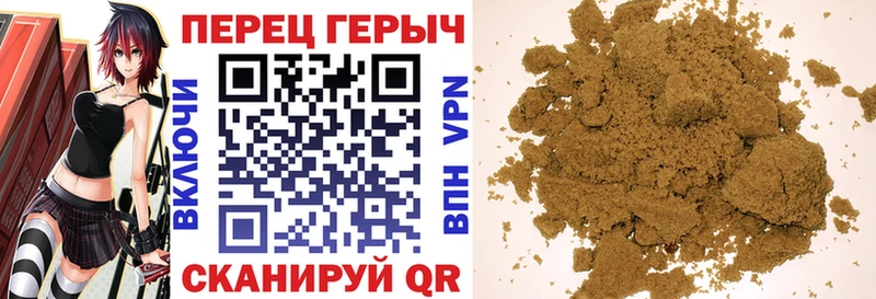 Купить закладки  Весьегонск  ГЕРОИН Heroin 