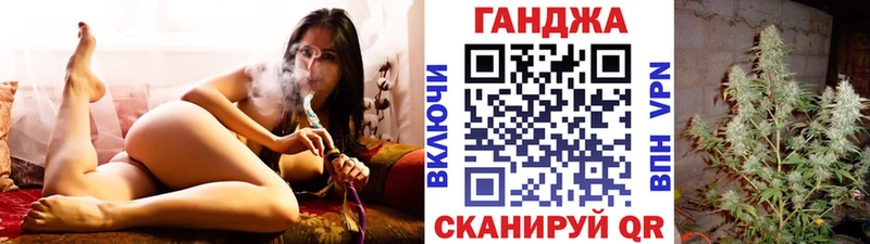 Бошки марихуана гибрид  Купить где  Весьегонск 