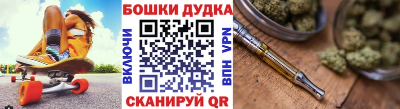 Конопля семена Весьегонск